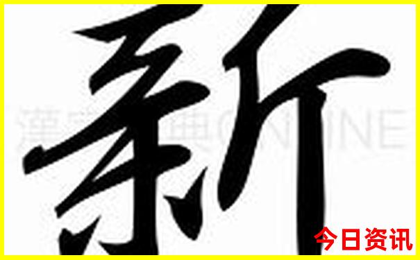 长沙游玩攻略及路线