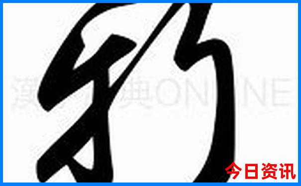 黄龙溪附近有什么好玩的地方